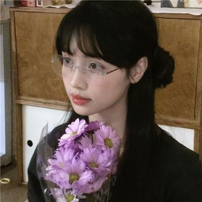华华岁月